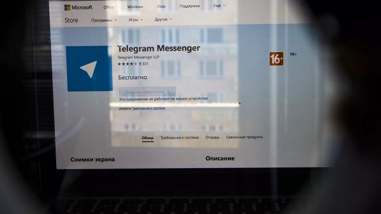 Avrupa Komisyonu, DSA'nın Telegram CEO'sunun tutuklanmasıyla hiçbir ilgisinin olmadığını söylüyor