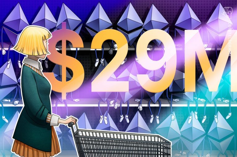 Jump Trading, ETH'de 29 Milyon Dolar Daha Sattı: Bir Takip Gelecek mi?