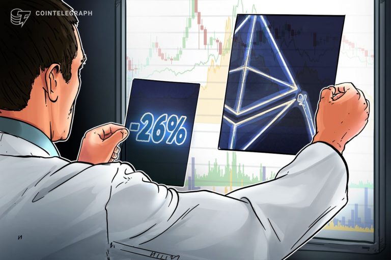 ETF'ler Ethereum'un düşüşünü telafi edemedi