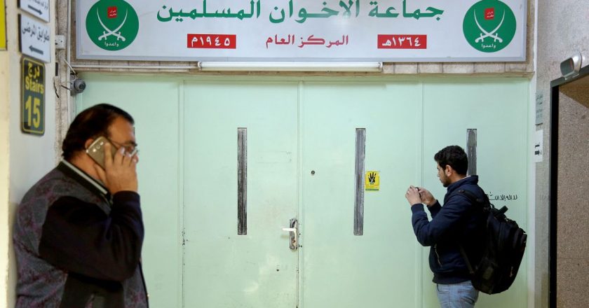 Ürdün Müslüman Kardeşleri yasakladı: Ana muhalefet tehlikede