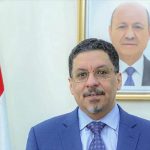 12 bakan krizi reddetti, Yemen Mübarek Başbakanı istifa etti