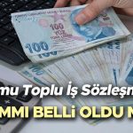 KAMU TOPLU SÖZLEŞME ZAMMI 2025 GÖRÜŞMELERİ SON DAKİKA | 4 D Kamu toplu sözleşme zammı toplantısı ne zaman? 600 bin kamu işçisine toplu sözleşme yeni zam oranı ne kadar, yüzde kaç olacak? Toplu sözleşme zammı imzalandı mı 2025?