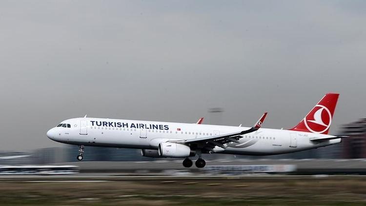 THY, Yanbu kentine seferlere başlıyor