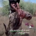 Sudan’da çatışmalar soykırıma dönüştü