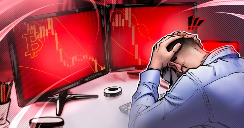 Bitcoin’deki düşüşle ETF yatırımcıları ilk kez toplu şekilde zararda